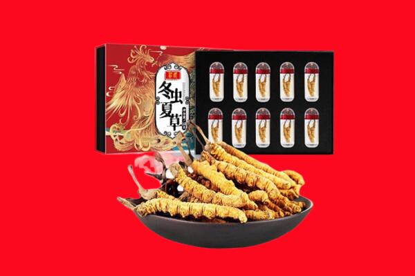 渭南回收虫草